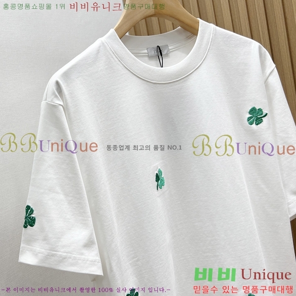 ���� ��� ���� Ƽ���� DR261674-2