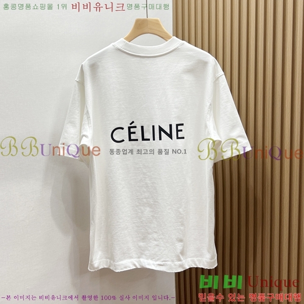 ���� ������ ���� Ƽ���� CE50379-4