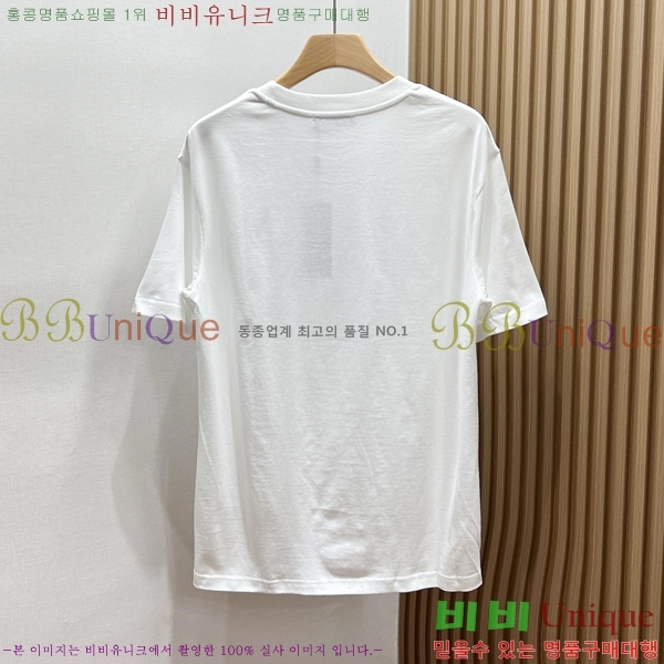 ���� ��ü�ذ��ٳ� ���� Ƽ���� D978249-1