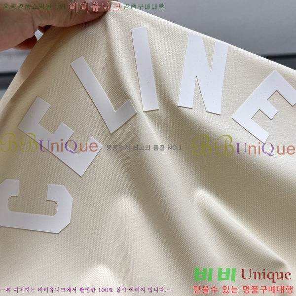 ���� ������ ���� Ƽ���� CE50378-1