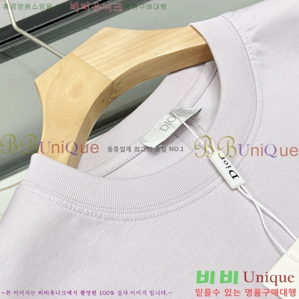 ���� ��� ���� Ƽ���� DO117537