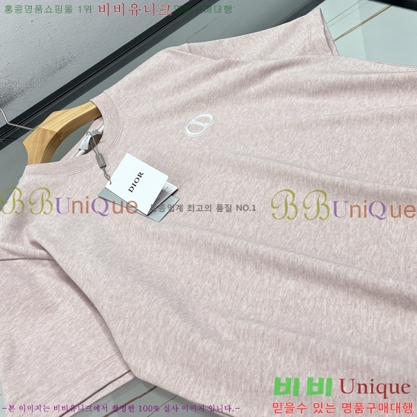 ���� ��� ���� Ƽ���� DO117536