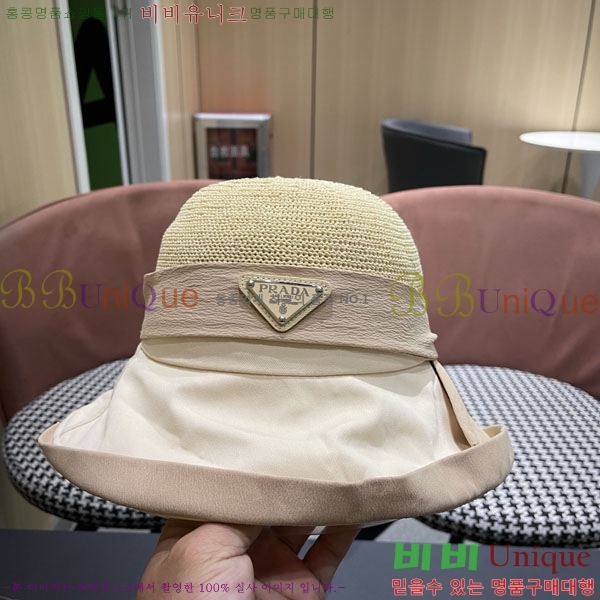 ����� ���� PR2568168-1