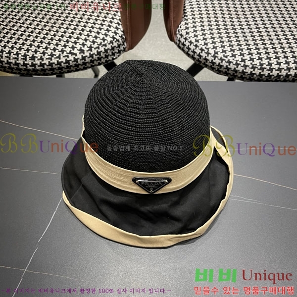 ����� ���� PR2568168-2