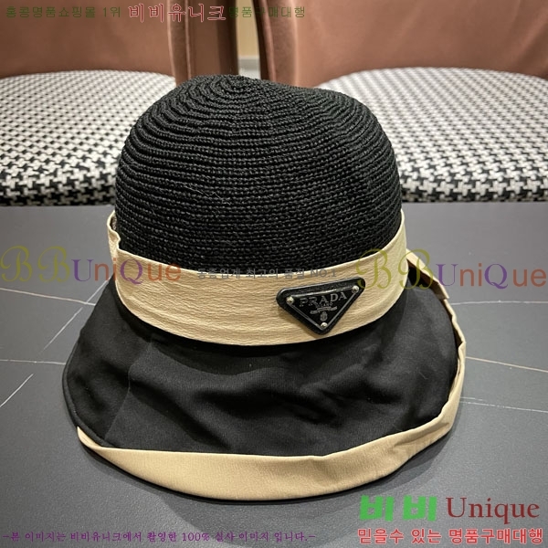 ����� ���� PR2568168-2