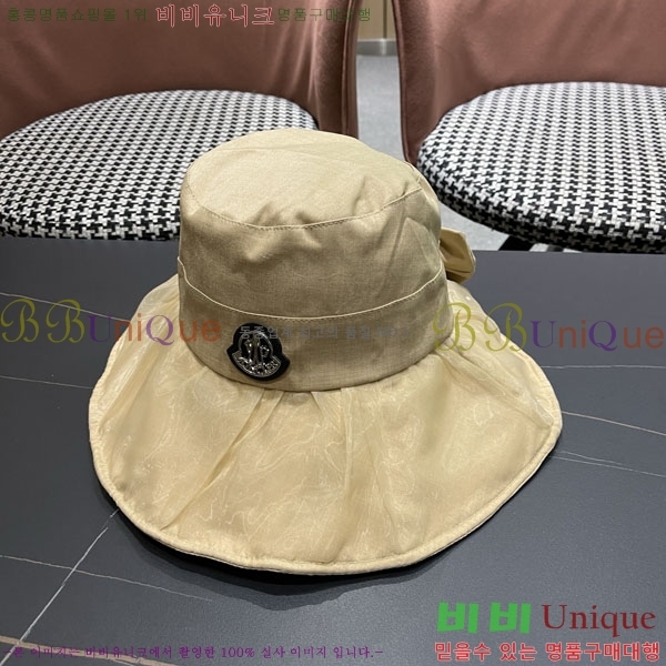 ��**�� ���� MO89633-1