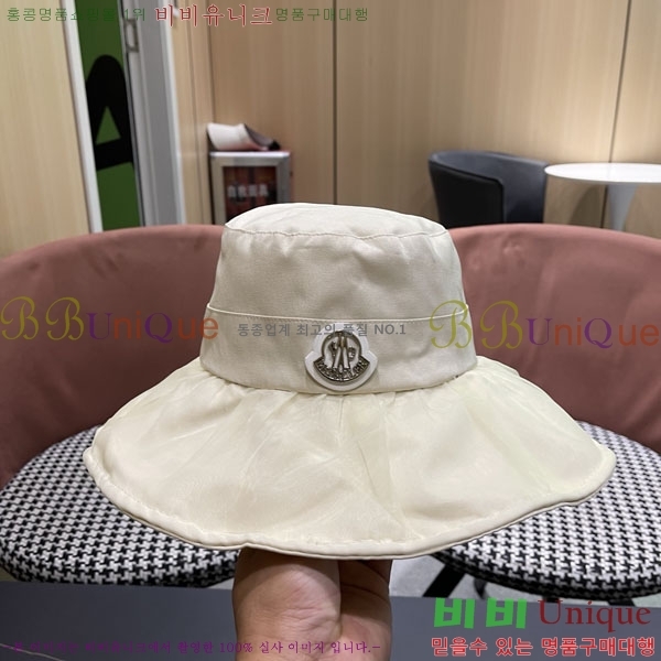 ��**�� ���� MO89633-3