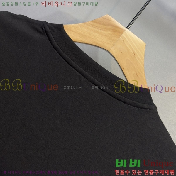 ���� �����޽� ���� Ƽ���� HE673476