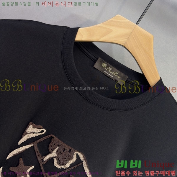 ���� �η��ǾƳ� ���� Ƽ���� LP51272-2