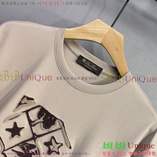 ���� �η��ǾƳ� ���� Ƽ���� LP51272-3