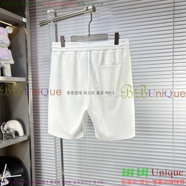 ���� ��� �ݹ��� D8684317-1