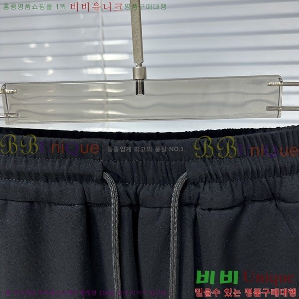 ���� ��� �ݹ��� D8684317-2