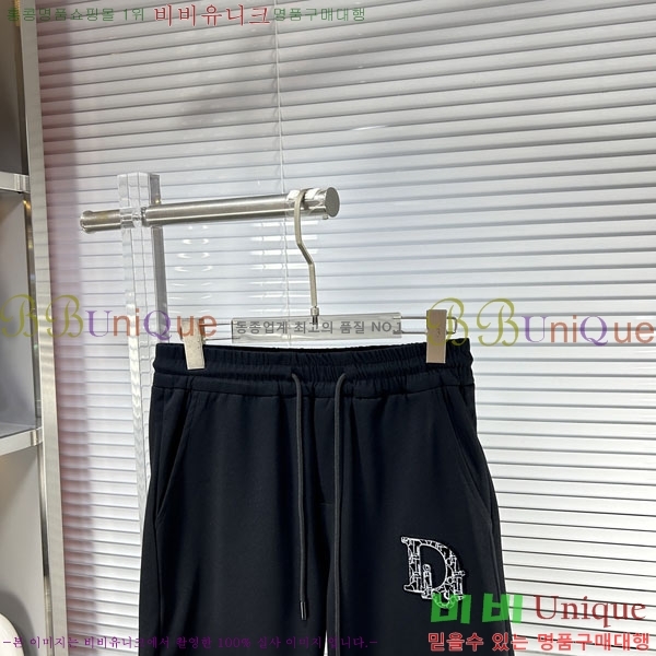 ���� ��� �ݹ��� D8684317-2