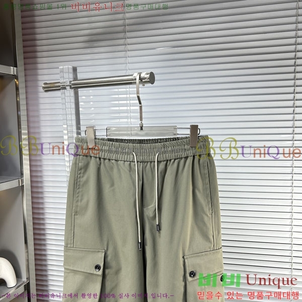 ���� ������ ���� BU548291-3