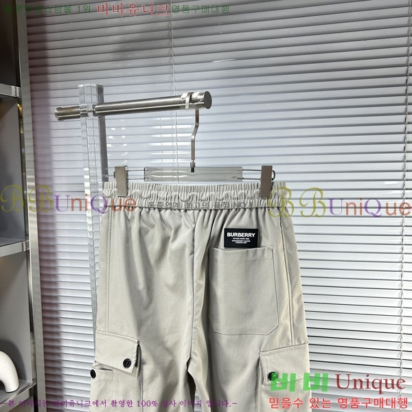 ���� ������ ���� BU548291-1