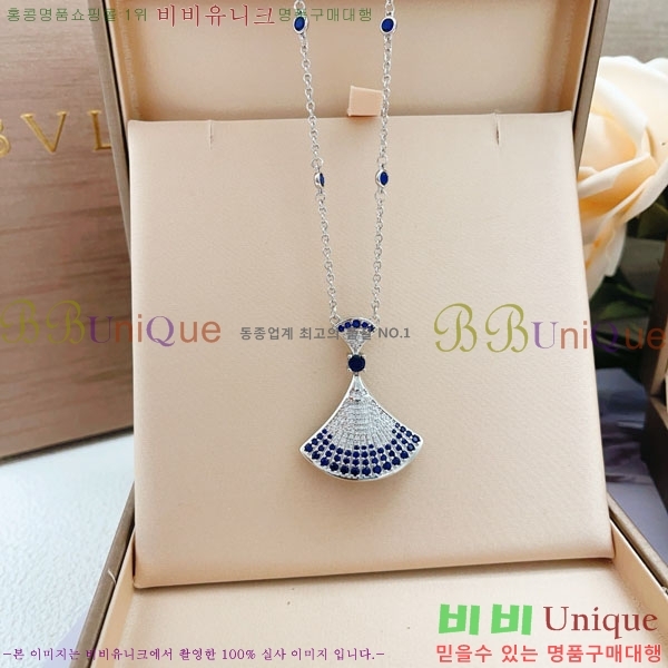 ���� �Ұ��� ����� BV3454560-6