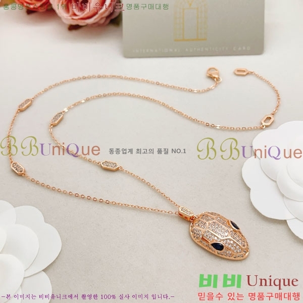 ���� �Ұ��� ����� BV3454560-9