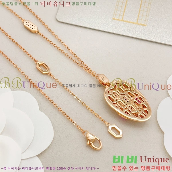 ���� �Ұ��� ����� BV3454560-11