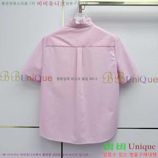 ���� ��* ���� CH434520-5