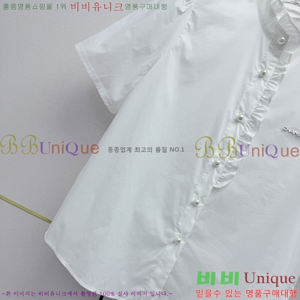 ���� ��* ���� CH434520-4
