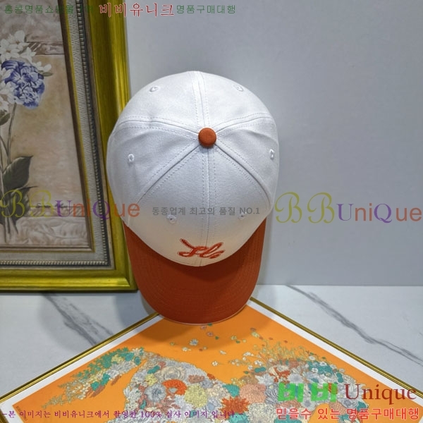 �����޽� ���� H94124-3