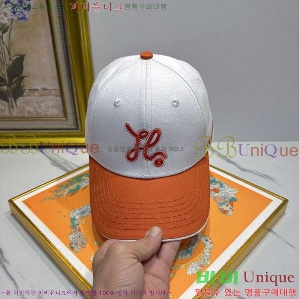 �����޽� ���� H94124-3