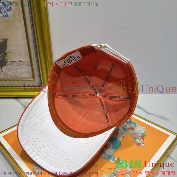 �����޽� ���� H94124-1