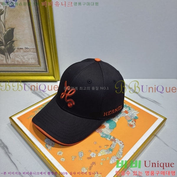 �����޽� ���� H94124-2