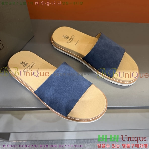 ���� ���ڷ� ��ġ�ڸ� ����/������ B97708-11