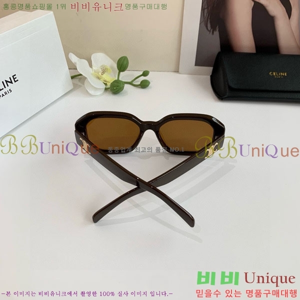 ���� ����* ���۶� VAE53893-3
