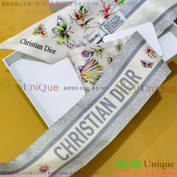 ��* Ʈ���� D84124-1