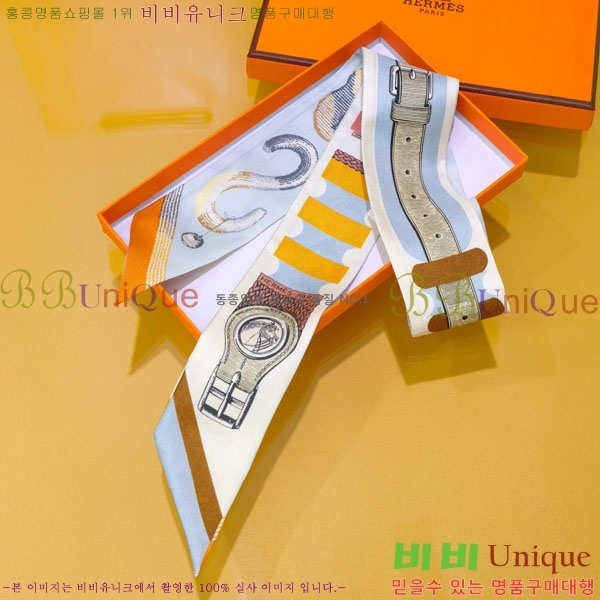 ����*�� Ʈ���� HE215572-4