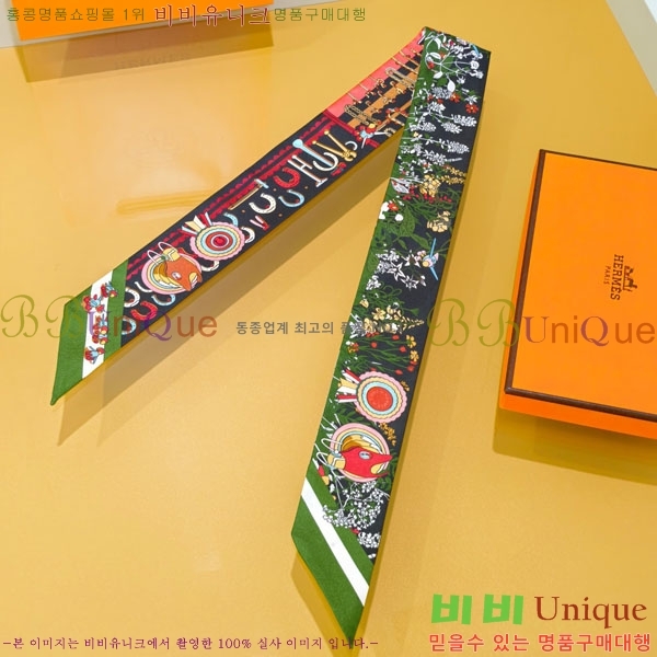 ����*�� Ʈ���� HE215573-1