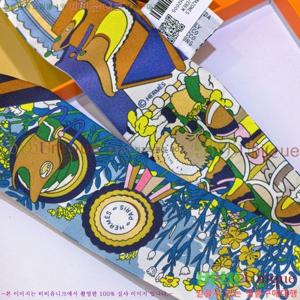 ����*�� Ʈ���� HE215573-2