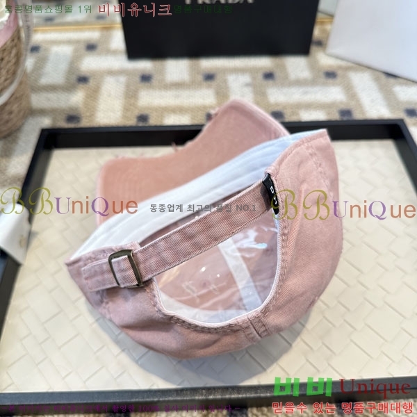 ����� ���� PR2568163-2