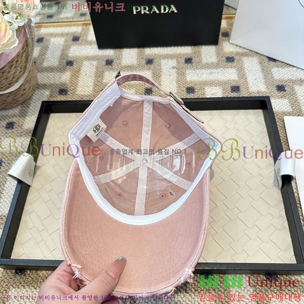 ����� ���� PR2568163-2