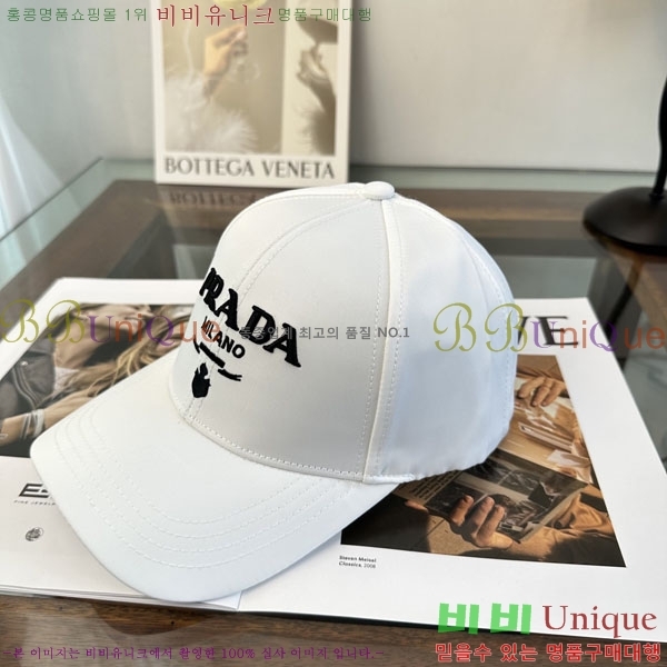 ����� ���� PR2568162-1