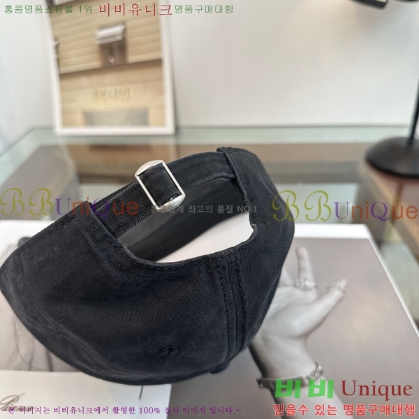 ����� ���� PR2568160-6