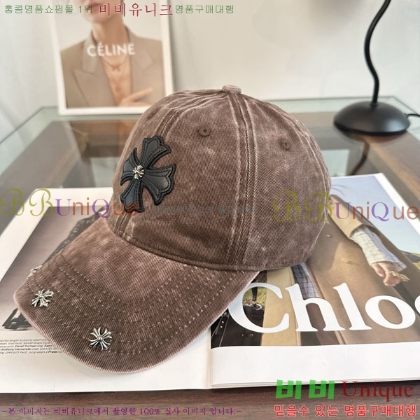 ũ������ ���� CH922328-3