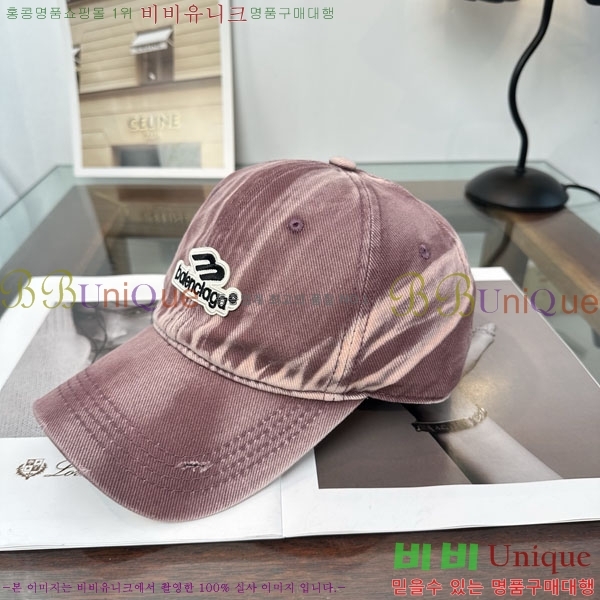 �������� �߷��þư� ���� B6523081-6