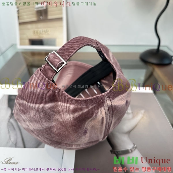 �������� �߷��þư� ���� B6523081-6