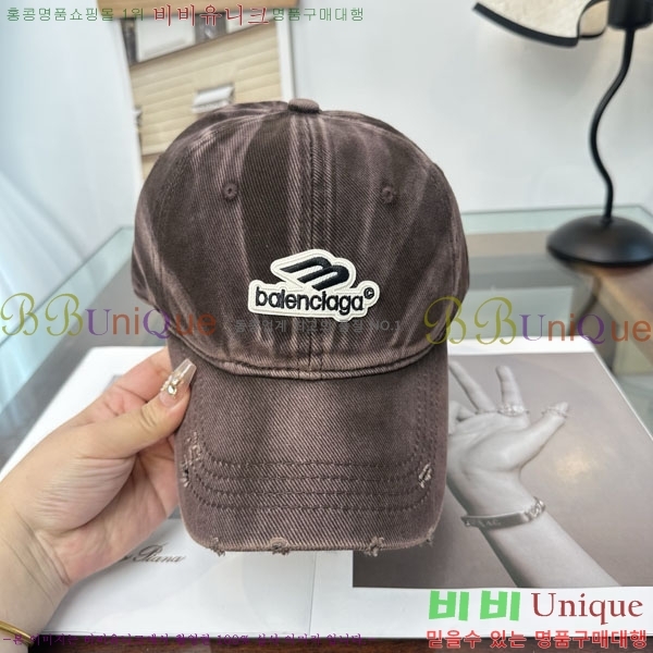 �������� �߷��þư� ���� B6523081-4