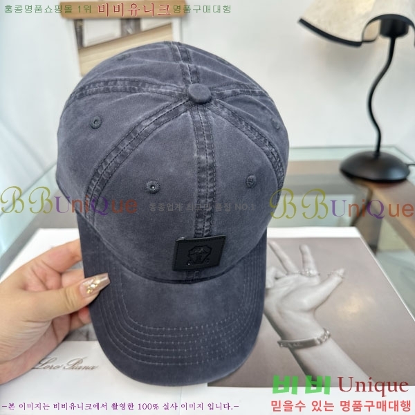 ���ڷ� ��ġ�ڸ� ���� BC86921-2