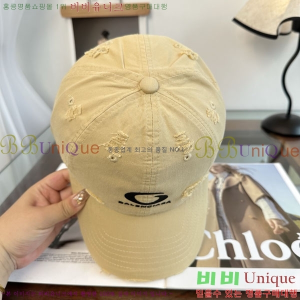 �������� �߷��þư� ���� B6523087-3