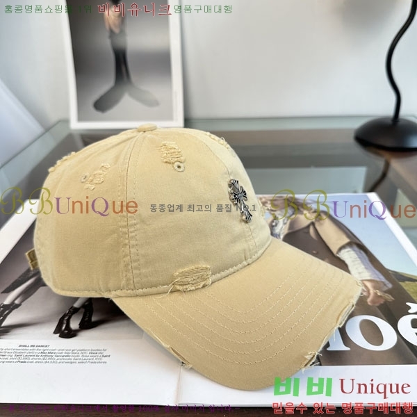 ũ������ ���� CH922342-2