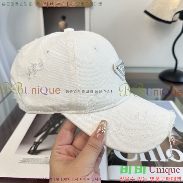 ����� ���� PR25681727-1