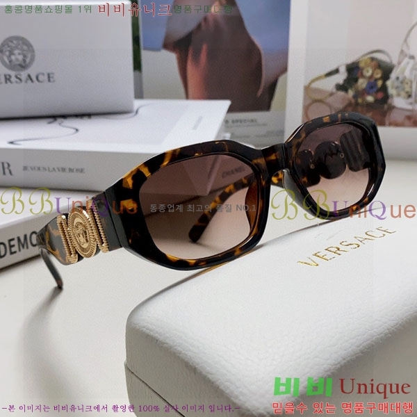 ������ü ���۶� VE11504-2