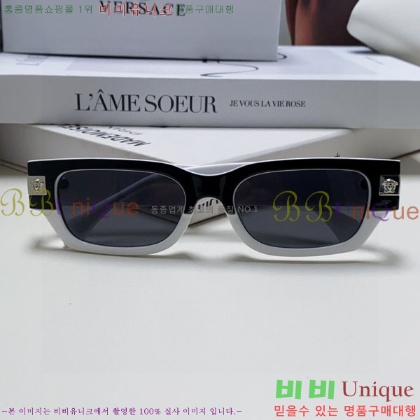 ������ü ���۶� VE11503-4