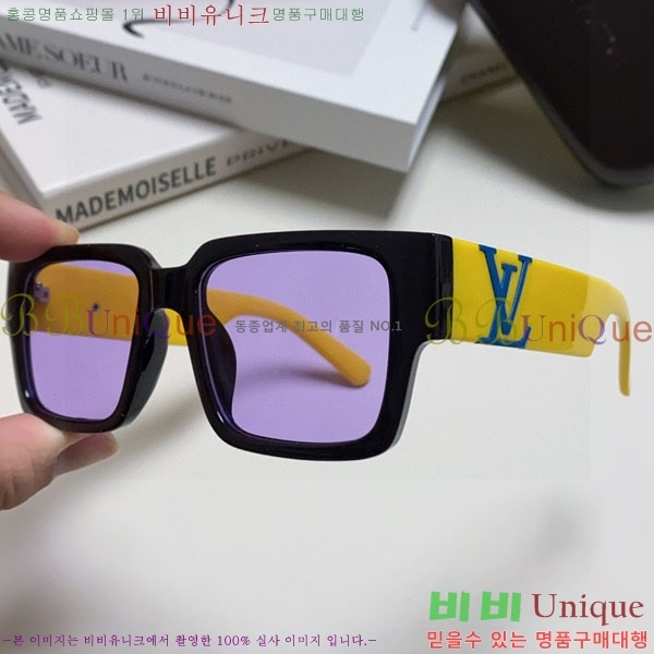 ���̺��� ���۶� LV7984685-3