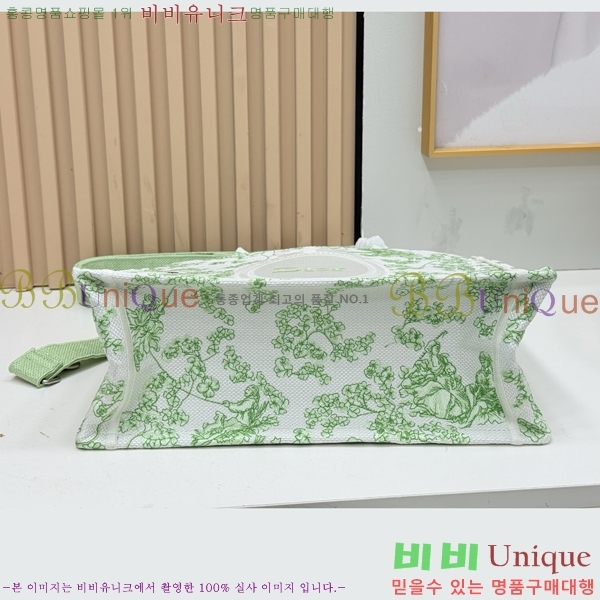 #��� �� ��Ʈ ��Ʈ�� �� �̵�� M1354-626